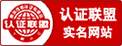 软件之库