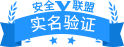 软件之库