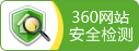 软件之库