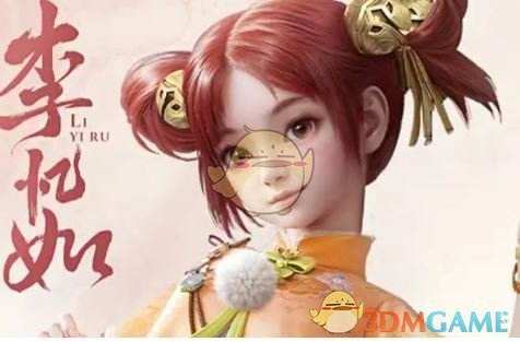 《仙剑世界》林月如阵容搭配推荐