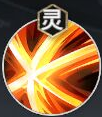 《少年西游记2》南方增长天王技能介绍