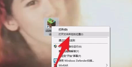 我的世界地图文件夹是哪个