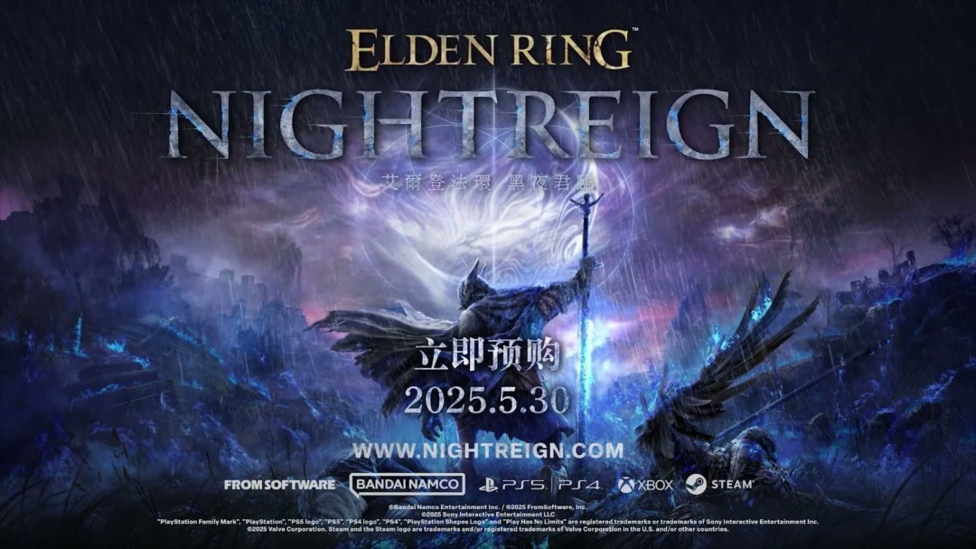 FS社与索尼因《黑暗之魂》产生矛盾 索尼：我后悔了