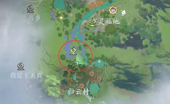仙剑世界八方客在哪