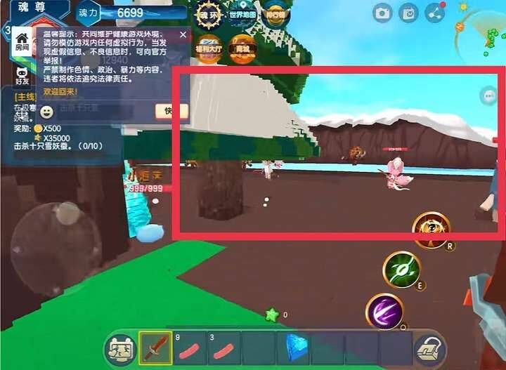 迷你世界冰山雪莲在哪里找到2025版本
