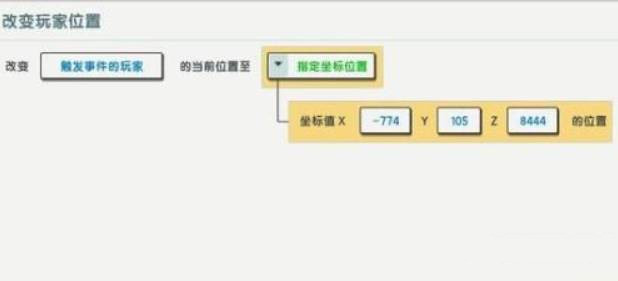 迷你世界火山地形怎么找2025