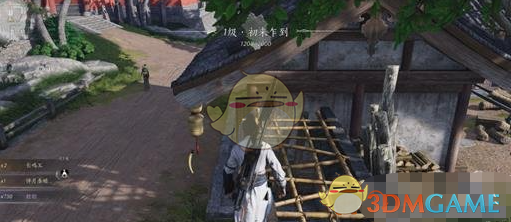 《燕云十六声》风巢燕盏采集位置