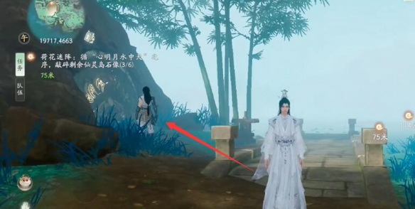 仙剑世界敲碎剩余仙灵石像任务攻略
