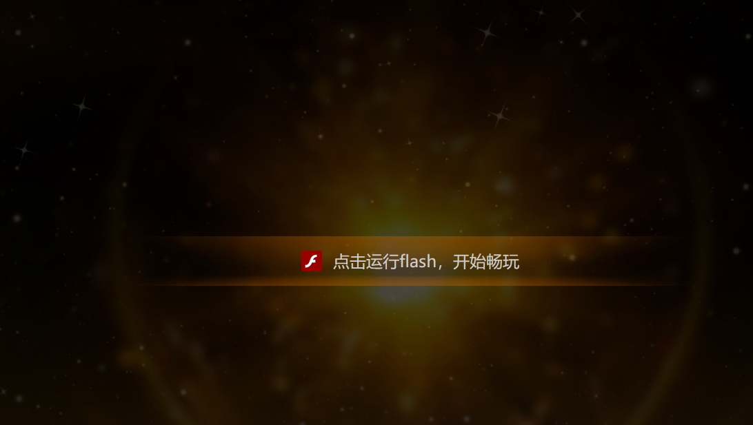 微信截图_20250110212325